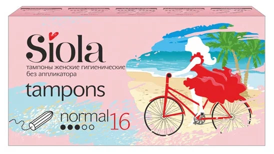 SIOLA тампоны normal 16шт