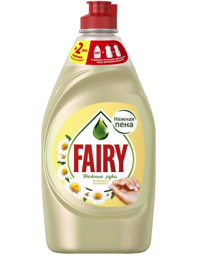 FAIRY средство д/мытья посуды нежные руки ромашка и витамин Е 450мл (21)