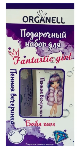 Набор подарочный д/девочек fantastic girl бабл гам: шампунь 250мл,душистая вода 33мл