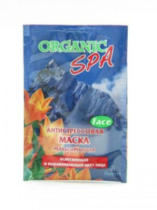 ORGANIC SPA маска д/лица антистрессовая релаксирующая 15мл Ф310