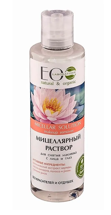 EC-LAB мицеллярный раствор д/снятия макияжа 200мл EC 431769