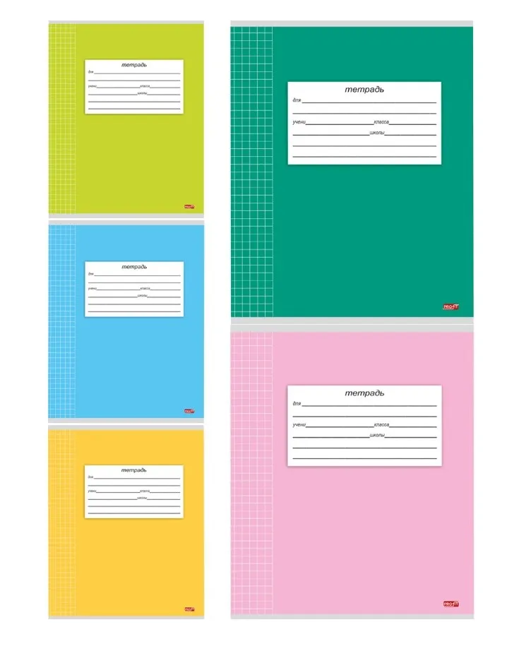 Тетрадь 12л.клетка школьная классика-2 12-9104