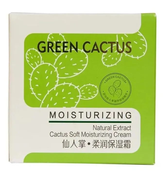 SIBELLE CACTUS крем д/лица с экстрактом кактуса  65г