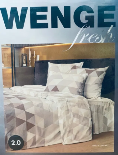 WENGE комплект постельного белья fresh бязь 2,0сп. 70*70см