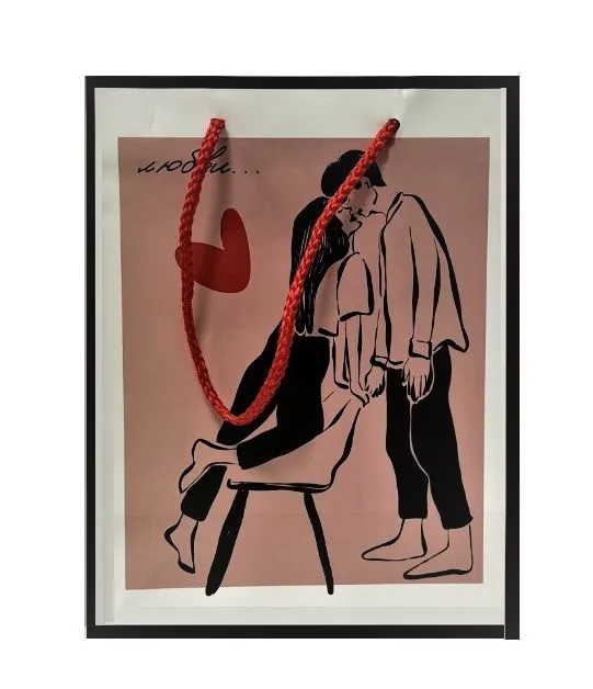 Пакет подарочный 18*23*10см поцелуй 93860FE