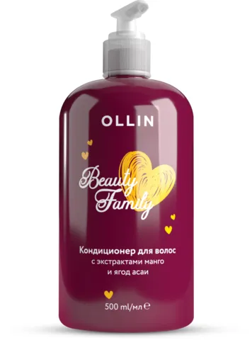 OLLIN BEAUTY FAMILY кондиционер д/волос с экстрактами манго и ягод асаи 500мл