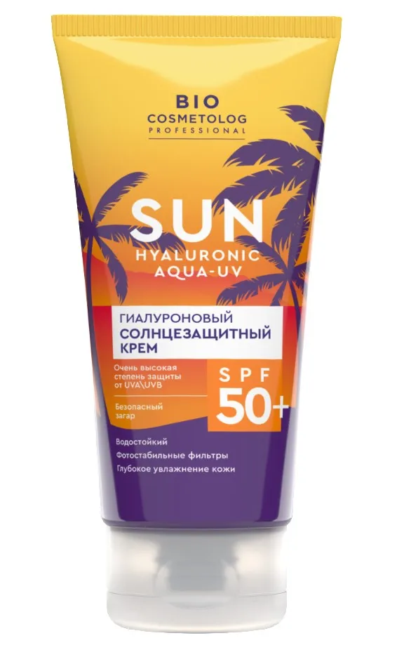 BIO COSMETOLOG крем солнцезащитный гиалуроновый SPF 50+ 150мл