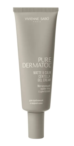 VIVIENNE SABO крем-гель матирующий с центеллой pure dermatol 50мл