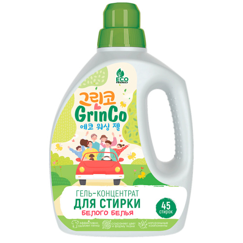GrinCo гель-концентрат д/стирки белого белья 1,35л