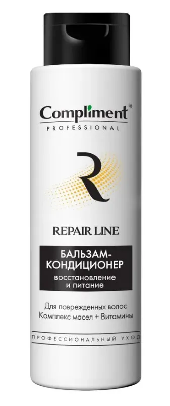 COMPLIMENT Professional Repair Line бальзам-кондиционер д/волос питание и восстановление 250мл