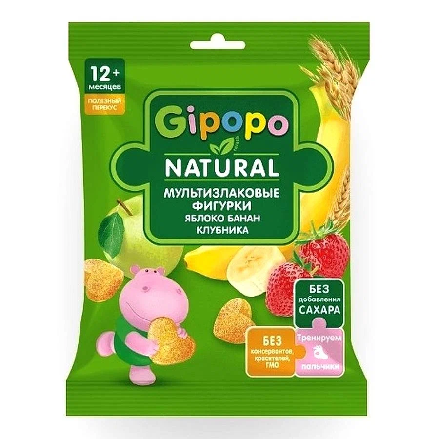 GIPOPO снек воздушный мультизлаковые фигурки 21г/8