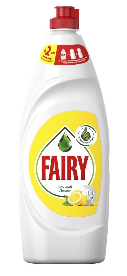 FAIRY средство д/мытья посуды сочный лимон 650мл
