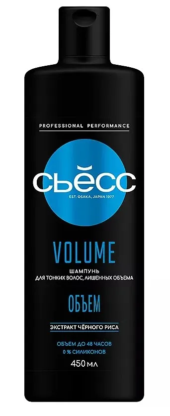СЬЁСС шампунь д/волос volume 450мл