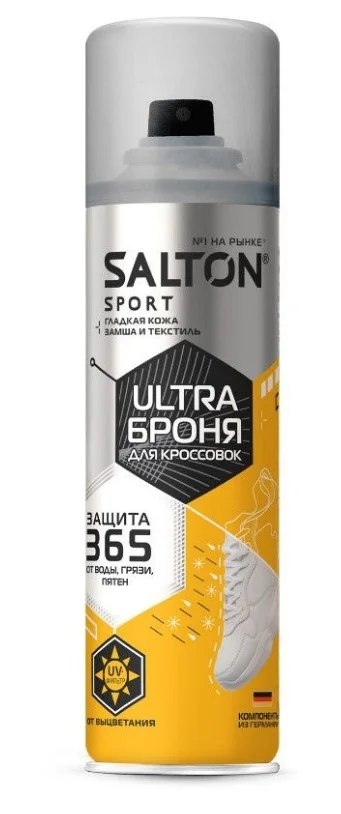 SALTON Sport Ultra броня д/кроссовок 200мл
