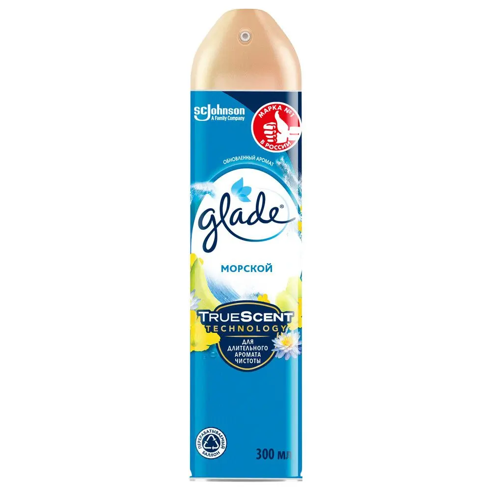 GLADE освежитель воздуха морской 300мл (12)