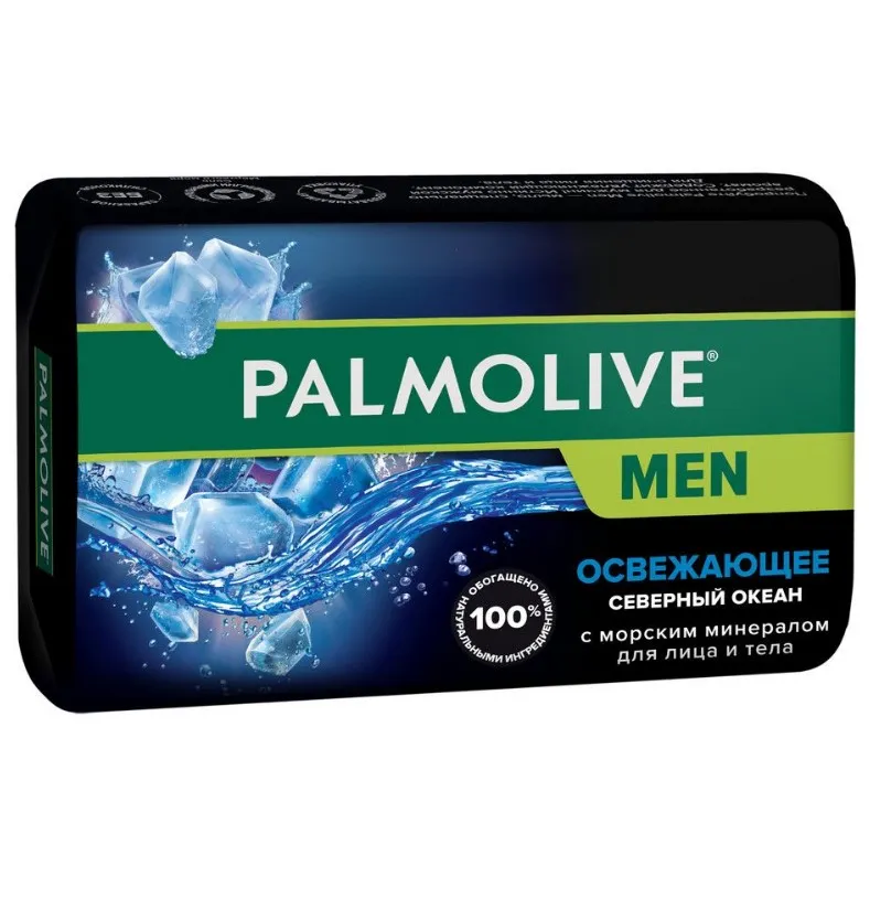 PALMOLIVE MEN мыло туалетное северный океан 90г TR01582A/FTR22746