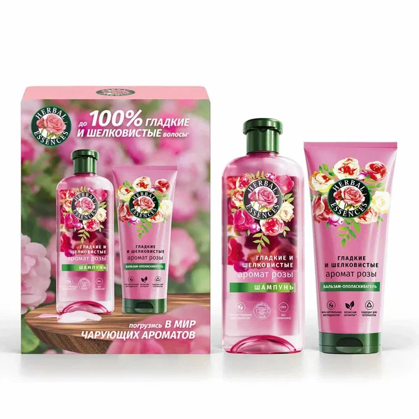 HERBAL ESSENCES набор подарочный: шампунь 250мл,бальзам-ополаскиватель аромат розы 180мл