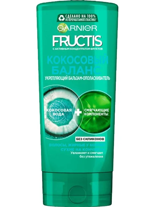 GARNIER FRUCTIS бальзам д/жирных волос кокосовый баланс 200мл