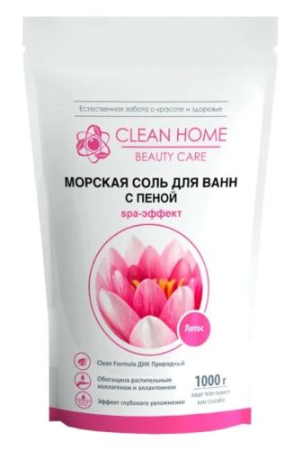 CLEAN HOME BEAUTY соль д/ванн морская с пеной увлажняющая 1000г