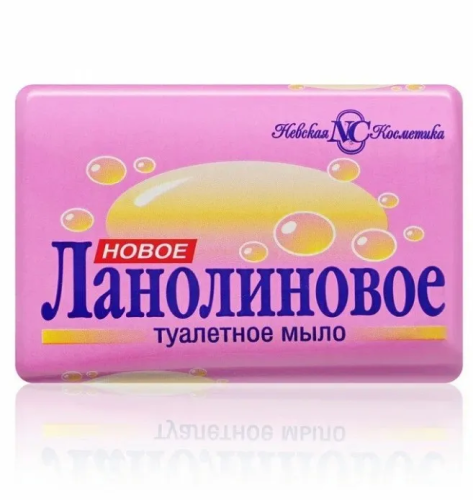 НЕВСКАЯ КОСМЕТИКА мыло туалетное ланолиновое 90г