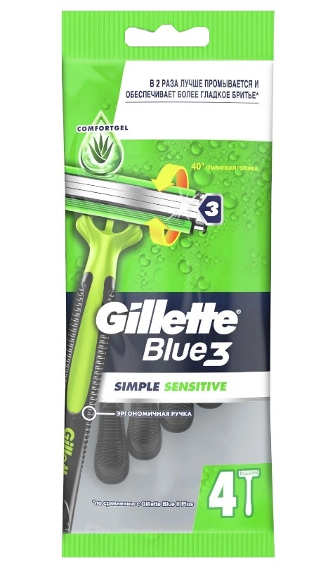 GILLETTE BLUE 3 Simple Sensitive станок д/бритья одноразовый 4шт
