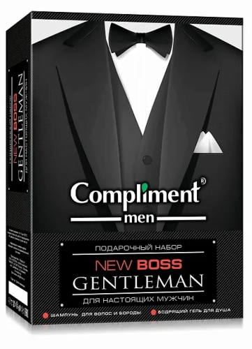 COMPLIMENT MEN набор подарочный gentleman №1770-2: шампунь д волос 250мл, гель д/душа 250мл