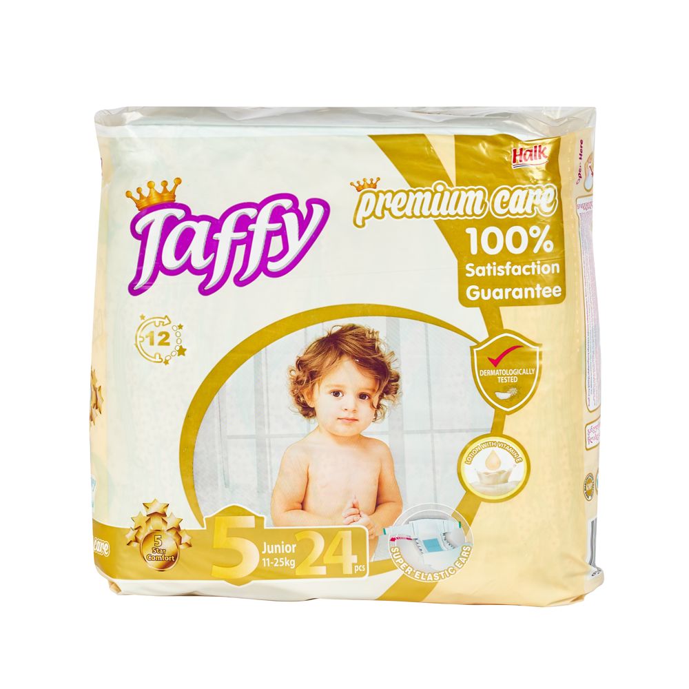 TAFFY PREMIUM CARE подгузники детские №5 11-25кг 24шт