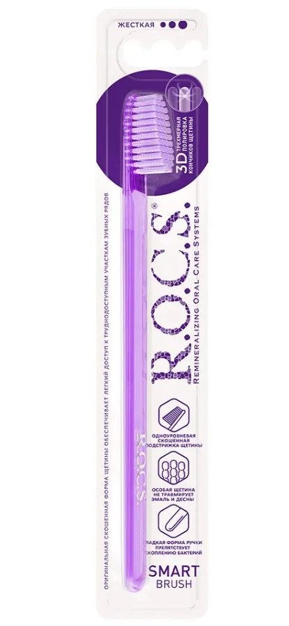 ROCS щетка зубная классическая жесткая