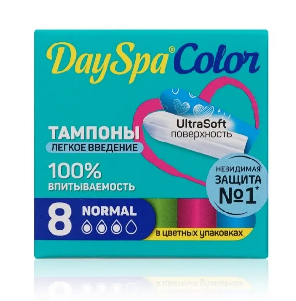 DAY SPA тампоны сolor тormal 8шт