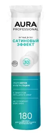 AURA Professional диски ватные 180шт