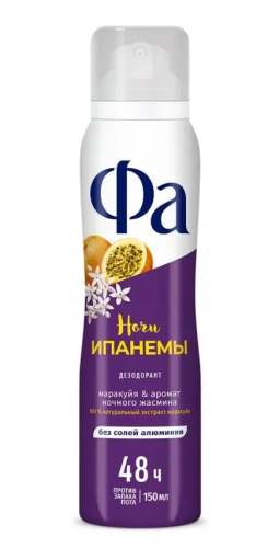 FA антиперспирант жен. ритмы Бразилии ночи Ипанемы 150мл спрей