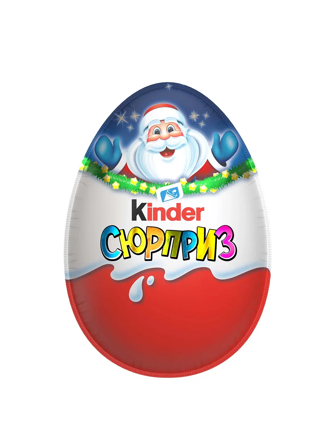 Яйцо шоколадное с сюрпризом Киндер 20г (Сезон); 36