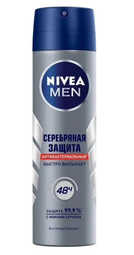 NIVEA MEN антиперспирант серебряная защита  150мл спрей 82960