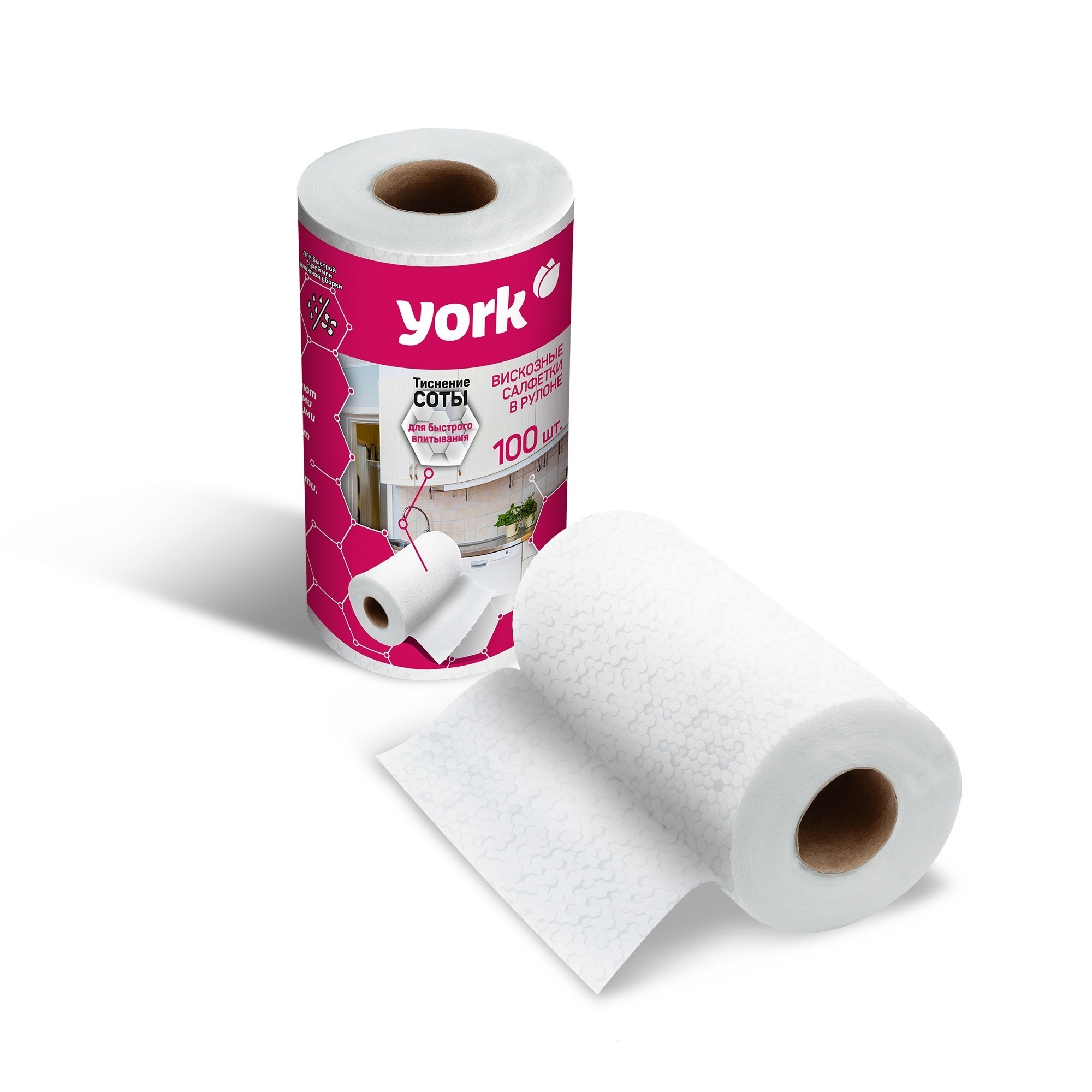 YORK салфетки соты универсальные в рулоне 100шт 22,5*25см