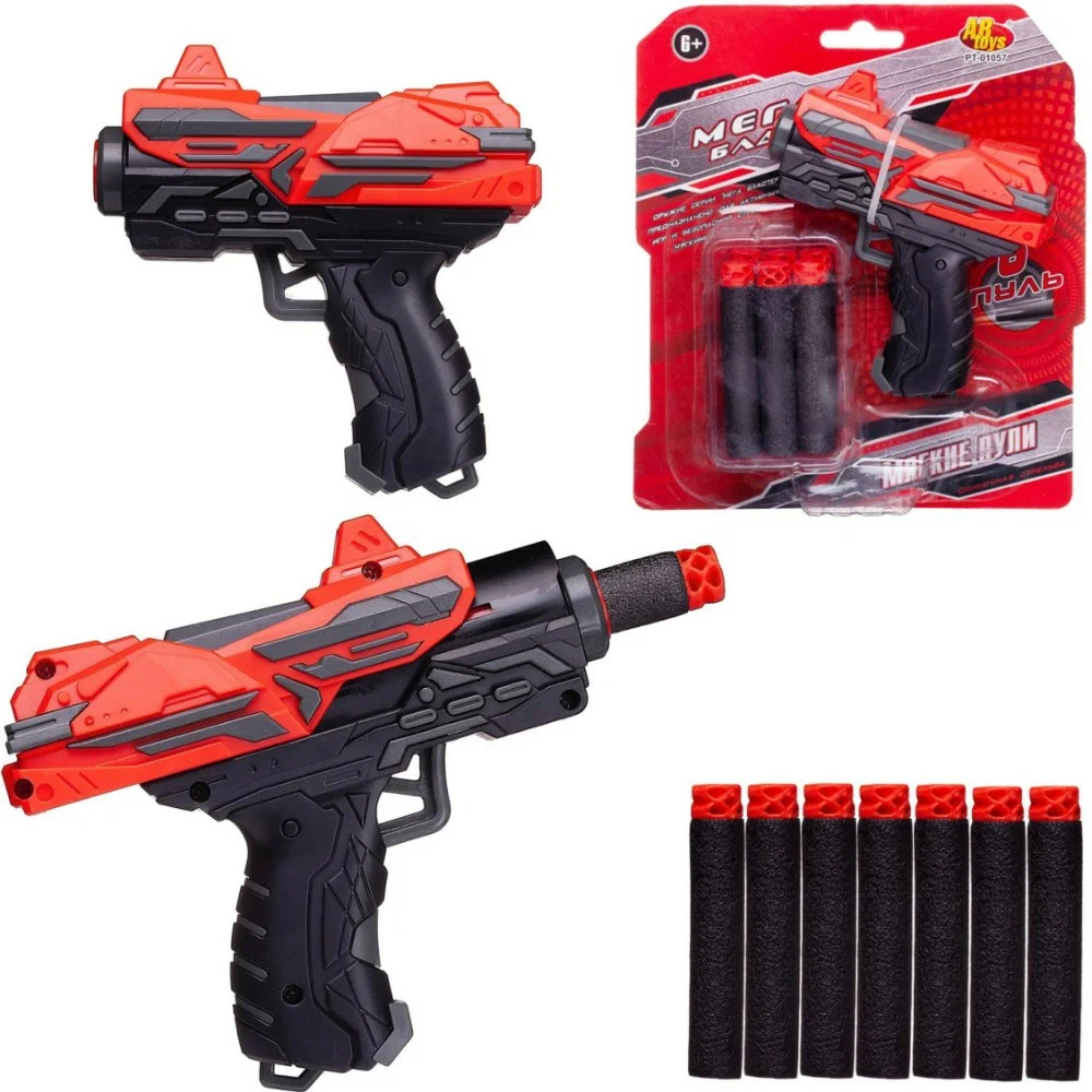 Мегабластер красно-черный с мягкими пулями 6шт PT-01057
