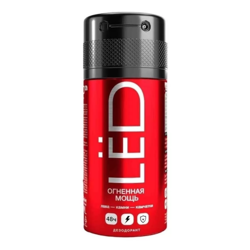 LЁD дезодорант-спрей мужской огненная мощь 150мл