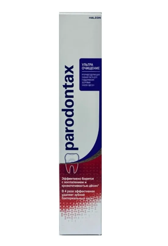 PARODONTAX паста зубная ультра очищение 75мл