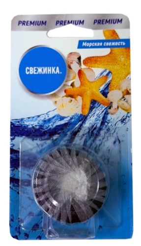 СВЕЖИНКА таблетка д/бачка WC море premium/5