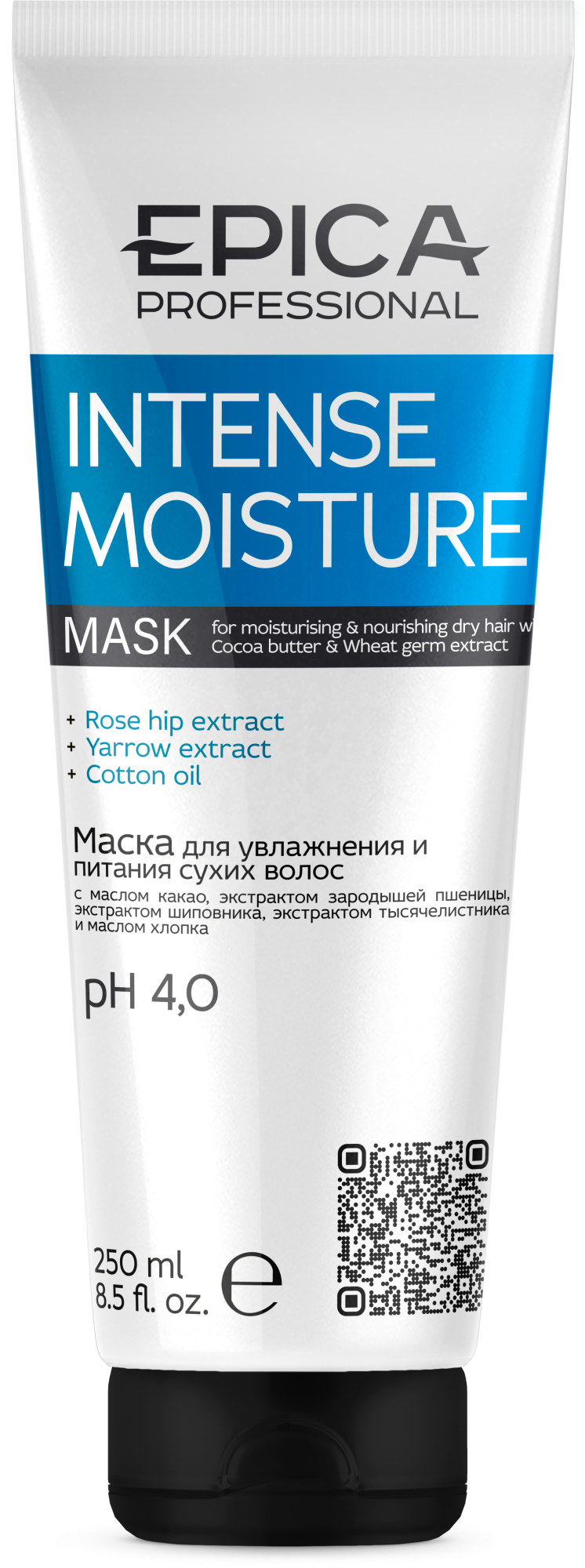 EPICA Professional Intense Moisture маска д/сухих волос какао и экстракт пшеницы 250мл