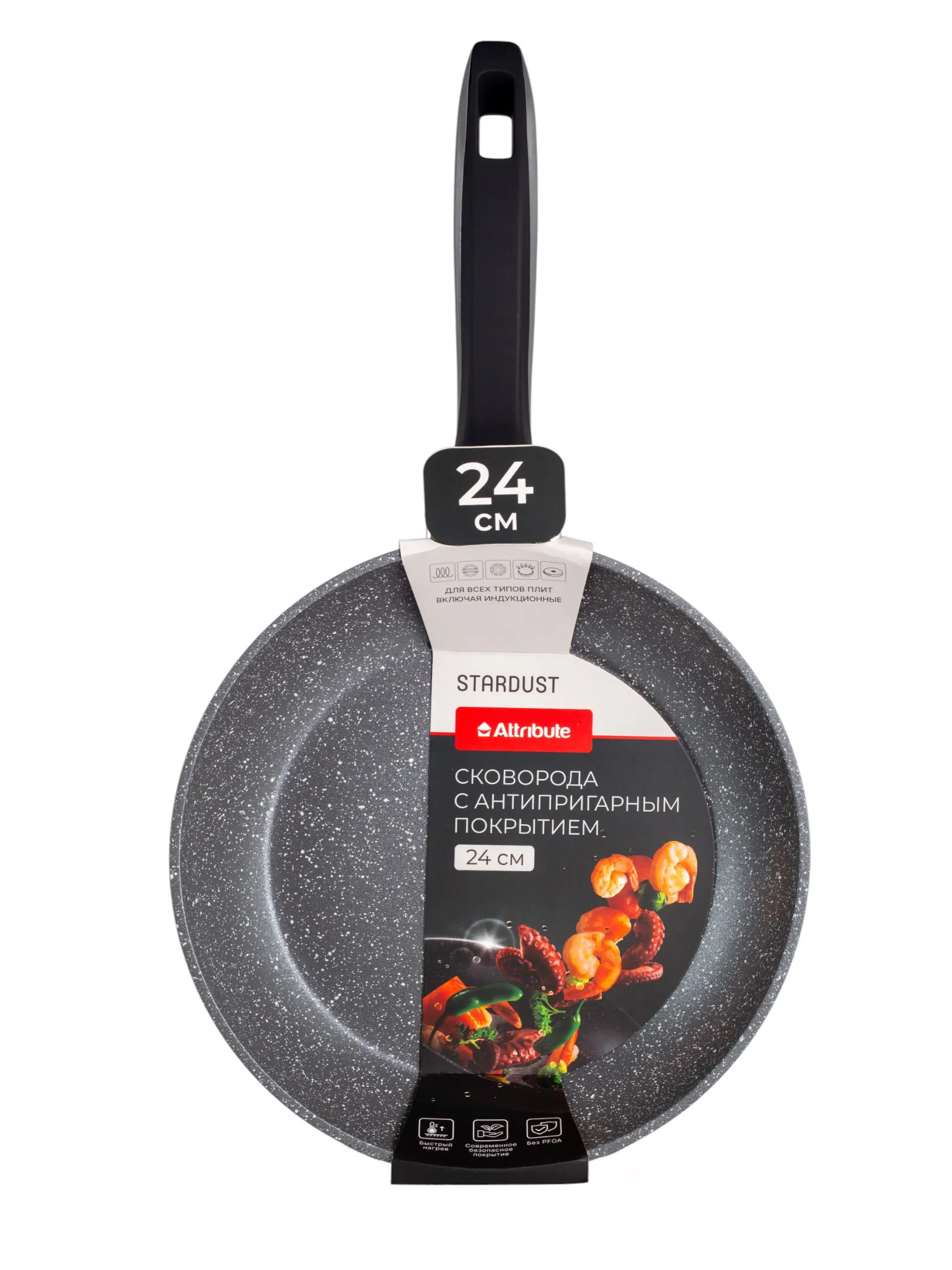 ATTRIBUTE Stardust сковорода индукция 24см AFP024