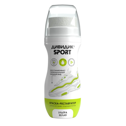 ДИВИДИК Спорт крем-краска д/спортивной обуви белая ультра 62мл