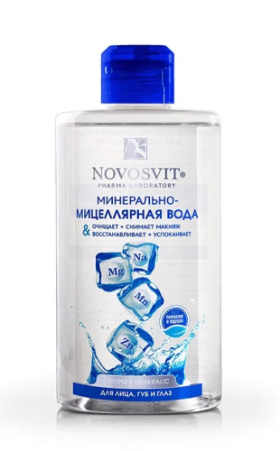 NOVOSVIT вода минерально-мицеллярная д/лица губ и глаз 460мл NS-3564