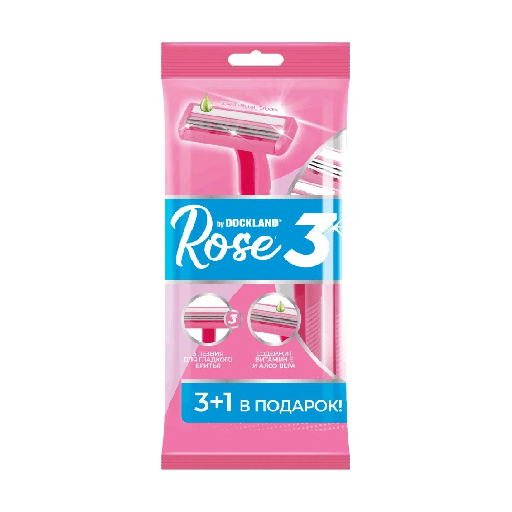 DOCKLAND ROSE Regular станок одноразовая 3 лезвия 4 шт