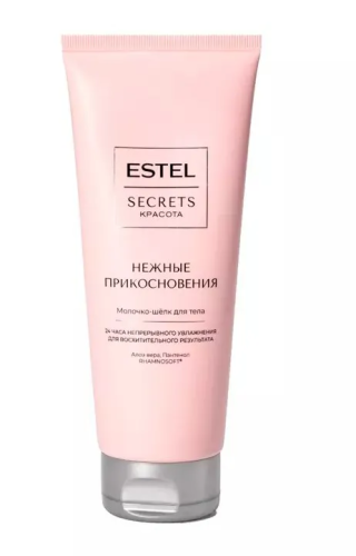 ESTEL Secrets Красота молочко-шелк д/тела нежные прикосновения 200мл