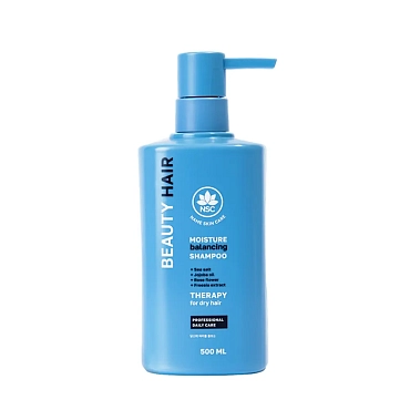 NSC BEAUTY HAIR шампунь увлажняющий д/сухих и обезвоженных волос 500мл