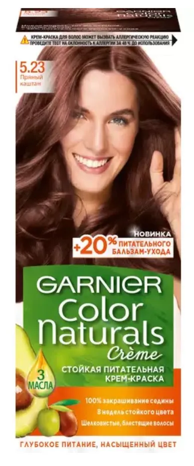 GARNIER COLOR NATURALS крем-краска д/волос т.523 пряный каштан