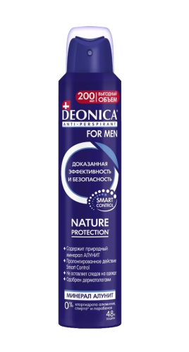 DEONICA FOR MEN антиперспирант nature protection 200мл спрей