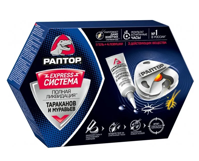 RAPTOR система ликвидации тараканов и муравьев 4 ловушки, гель 1/12