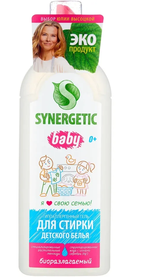 SYNERGETIC гель д/стирки детского белья 1л (8)