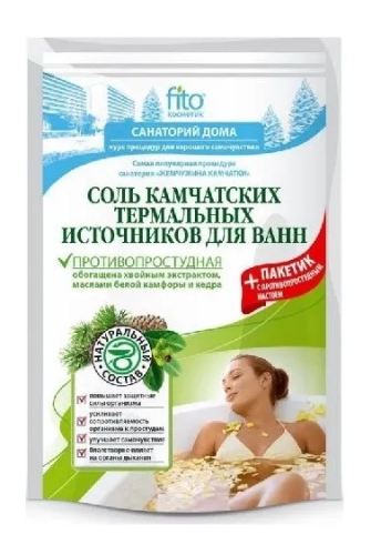 ФИТОКОСМЕТИК соль д/ванн камчатских термальных источников противопростудная 500г